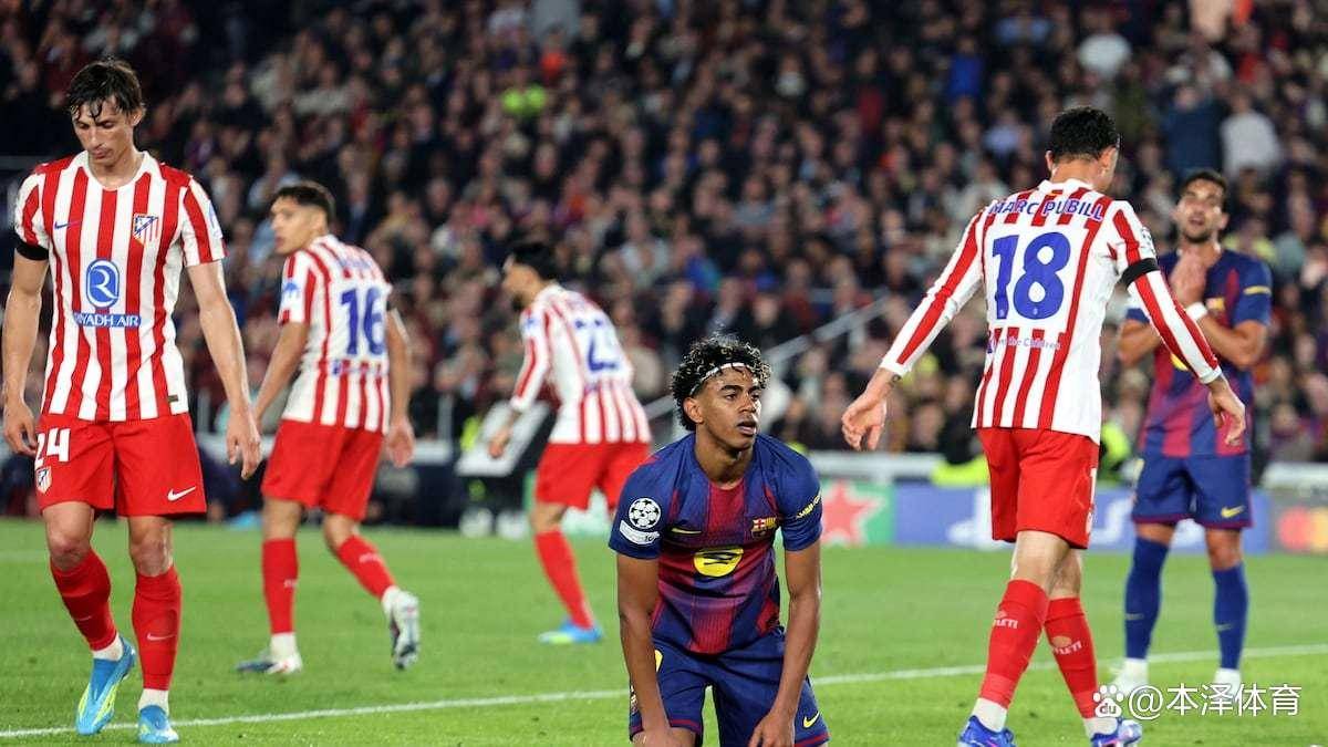 กุบาซิล บิวรี โฮป, บาร์เซโลน่า 0:2 แอตเลติโก เด มาดริด ยิงประตูหลังเกม_frick_attack_lewandowski กุบาซิล บิวรี โฮป, บาร์เซโลน่า 0:2 แอตเลติโก เด มาดริด ยิงประตูหลังเกม_frick_attack_lewandowski