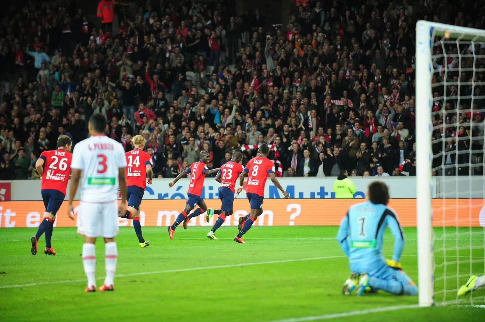 การคาดการณ์ผลคะแนนระหว่างสตราสบูร์กกับลีลล์: การป้องกัน, กองกลาง, ดาวิด