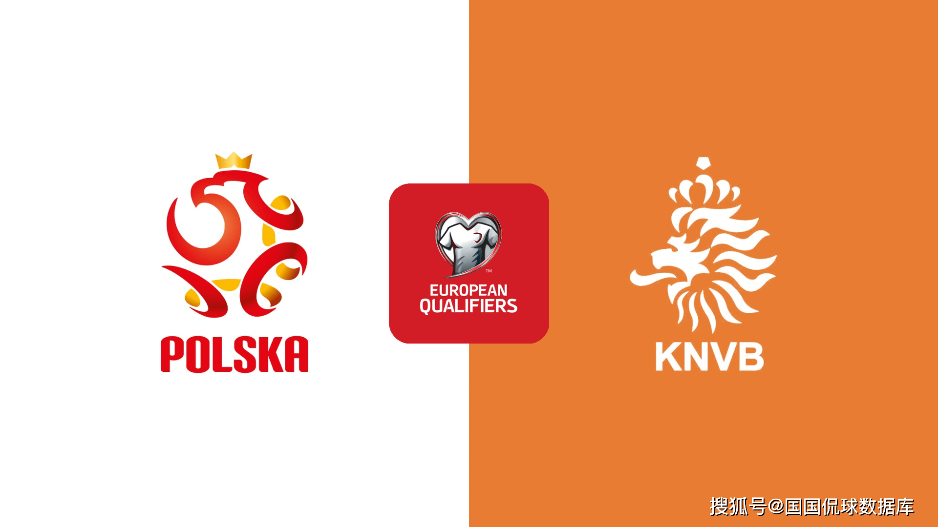 พรีวิวและทำนายผลการแข่งขันฟุตบอลโลก รอบคัดเลือก: โปแลนด์ พบ เนเธอร์แลนด์, นอร์เวย์, อิตาลี เตรียมกวาดชัยชนะทุกนัด! _เฟรนช์ฟรายส์_ โอกาสทำประตู _อาแจ็กซ์_