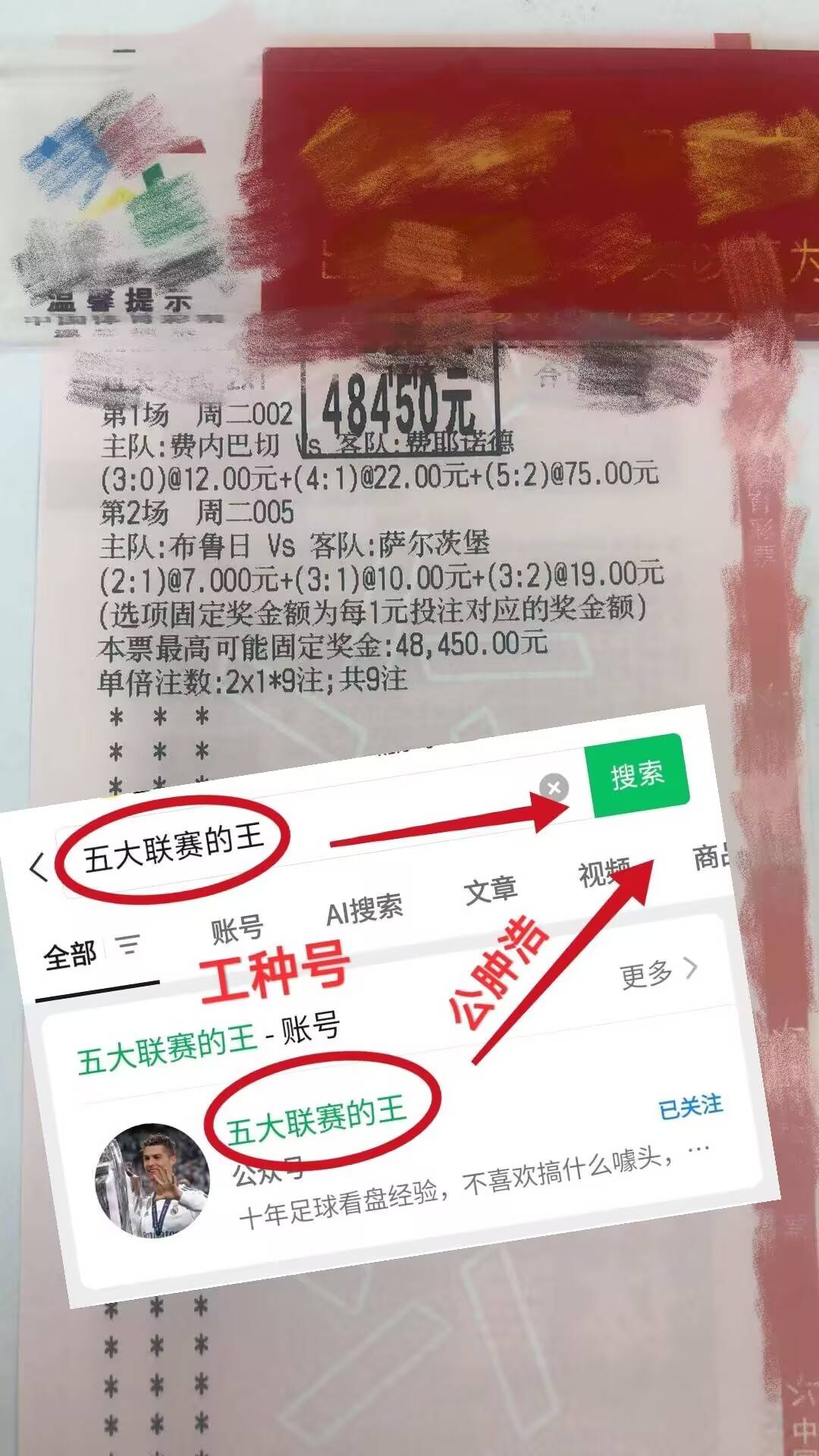 ลาลีกา วันอาทิตย์: เรอัล เบติส พบ กิโรนา - ห้าประเด็นสำคัญที่ต้องจับตา ทีมเยือน | ทีมเหย้า | การบาดเจ็บ