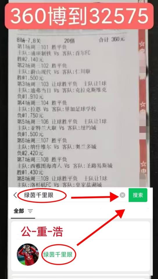 พรีเมียร์ลีก: แมนเชสเตอร์ ยูไนเต็ด พบ เอฟเวอร์ตัน - วิเคราะห์ก่อนการแข่งขันอย่างละเอียดและทำนายผลการแข่งขัน การป้องกัน | กลยุทธ์ | กองกลาง พรีเมียร์ลีก: แมนเชสเตอร์ ยูไนเต็ด พบ เอฟเวอร์ตัน - วิเคราะห์ก่อนการแข่งขันอย่างละเอียดและทำนายผลการแข่งขัน การป้องกัน | กลยุทธ์ | กองกลาง