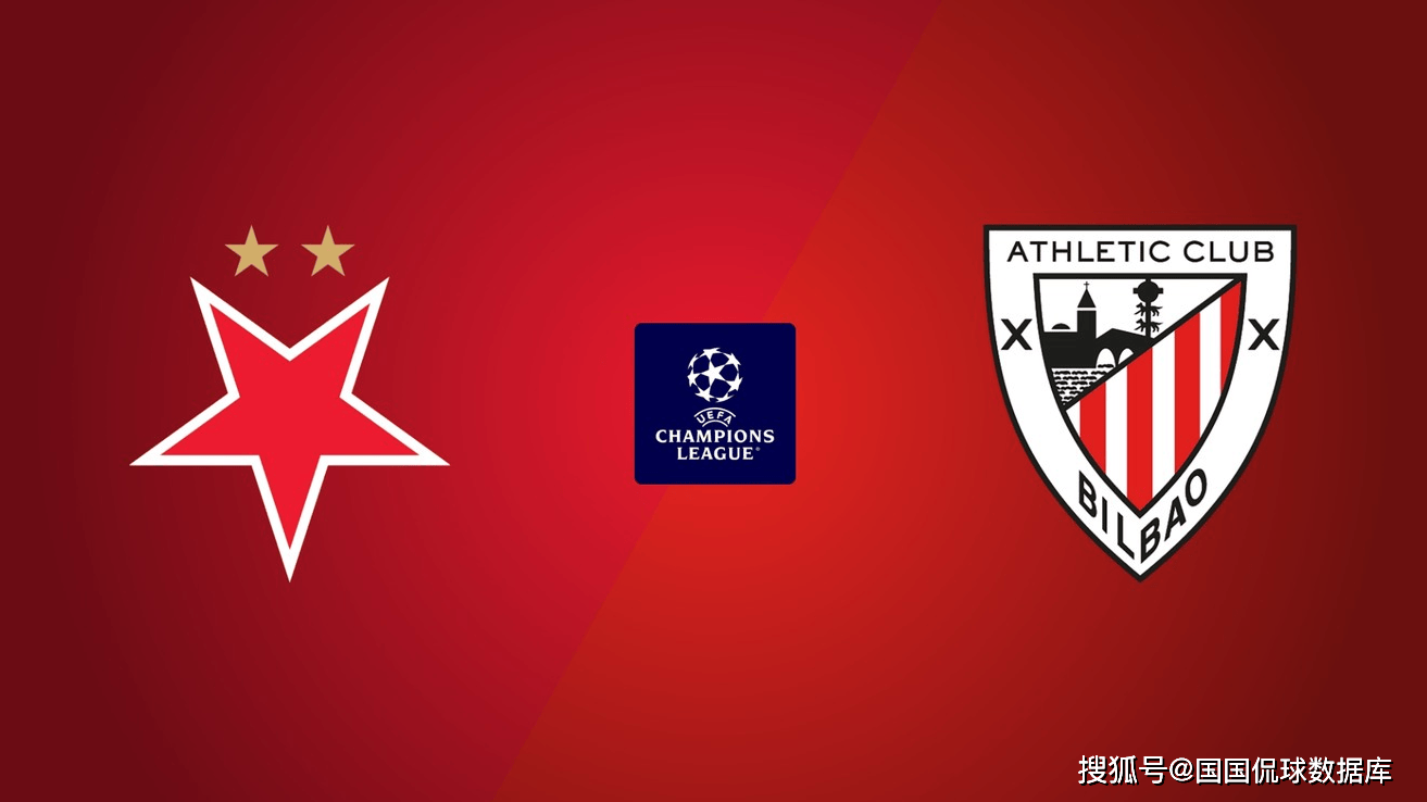 พรีวิวและทำนายผลคะแนนแชมเปียนส์ลีก: สลาเวีย ปราก พบ แอธเลติก บิลเบา, แร็งส์, เอสปันญอล ชนะทั้งหมด! _แอธเลติก บิลเบา_ ฤดูกาล_ อาร์เซนอล พรีวิวและทำนายผลคะแนนแชมเปียนส์ลีก: สลาเวีย ปราก พบ แอธเลติก บิลเบา, แร็งส์, เอสปันญอล ชนะทั้งหมด! _แอธเลติก บิลเบา_ ฤดูกาล_ อาร์เซนอล