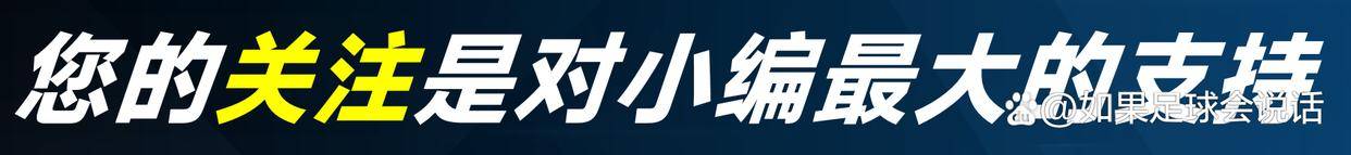 ม้ามืดแห่งพรีเมียร์ลีก! ลูกตัดขาของเด็กมหัศจรรย์มูลค่า 36 ล้านปอนด์ทำให้กวาร์ดิโอล่าเงียบ – เขาจะประสบความสำเร็จแทนเดอ บรอยน์ได้หรือไม่? _เชอร์กี_ แมนเชสเตอร์ ซิตี้ โหม่ง