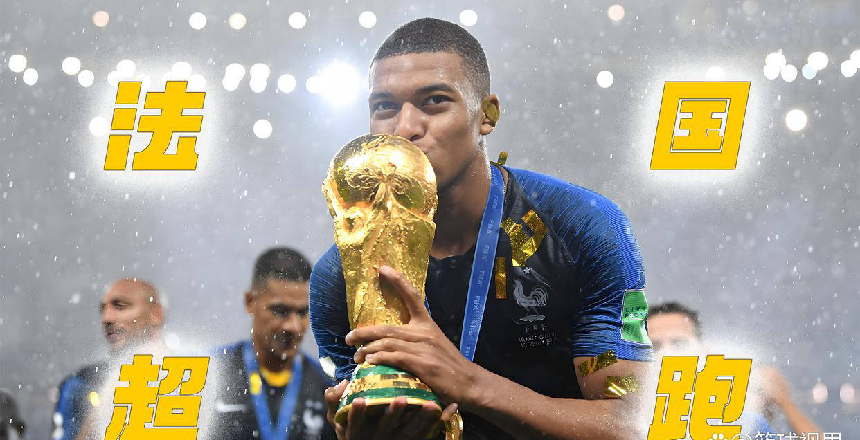 เอ็มบัปเป้ต้องจ่ายราคาสูงเพียงใดเพื่อพิสูจน์ว่าครูของเขาคิดผิด?_เรอัล มาดริด_ฟุตบอลโลก_ฟุตบอล