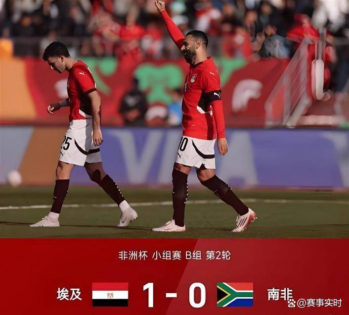 แอฟริกา คัพ ออฟ เนชั่นส์! ซาลาห์วัย 33 ปี ยิงจุดโทษแบบพาเนนก้าพาทีมชนะ เอกวาดอร์ คว้าชัยชนะ 1-0 ติดต่อกันเป็นครั้งที่สอง และผ่านเข้ารอบ 16 ทีมสุดท้าย_อียิปต์_แอฟริกาใต้_การแข่งขัน