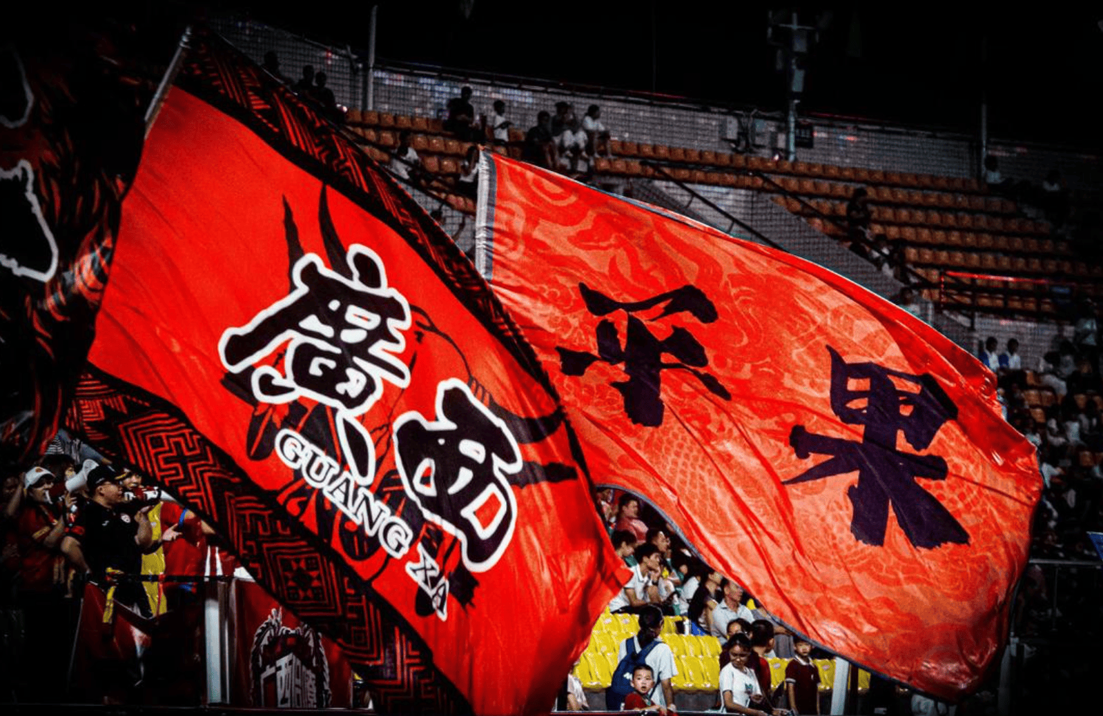 ส่งเสริมฟุตบอลอาชีพ! การสนับสนุนจากรัฐบาลเป็นแนวโน้มที่แพร่หลาย_เงินทุน_1_CBA ส่งเสริมฟุตบอลอาชีพ! การสนับสนุนจากรัฐบาลเป็นแนวโน้มที่แพร่หลาย_เงินทุน_1_CBA