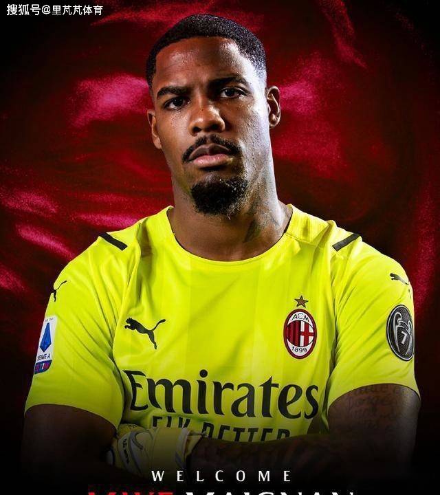 รีวิวผู้เล่น 11 คนที่สามารถย้ายทีมได้แบบไม่มีค่าตัวในช่วงฤดูหนาวนี้: กัปตันมิลาน DV9 นำรายชื่อ, กองหลังตัวกลางสามคนที่ถูกจับตามองโดยสโมสรชั้นนำ_การต่อสัญญา_บาเยิร์น มิวนิค_เงินเดือน