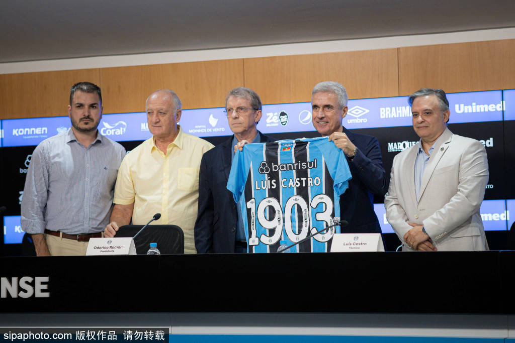 ฟีฟ่าลงดาบ! โบตาโฟโก้โดนแบนห้ามซื้อขายนักเตะสามตลาด หลังข้อพิพาทค่าตัวนักเตะกับอัลมาเดนเซ่ลุกลามเป็นวิกฤต _บทลงโทษ_ผลกระทบ_แอตเลติโก มาดริด