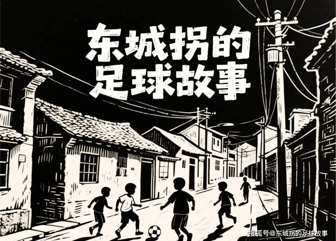 ลีก 1: ลอริยองต์ พบ เม็ตซ์, ดาร์บี้เลื่อนชั้น – ใครจะเปล่งประกายมากกว่ากัน? เกมรุก/เกมรับ/สนามเหย้า