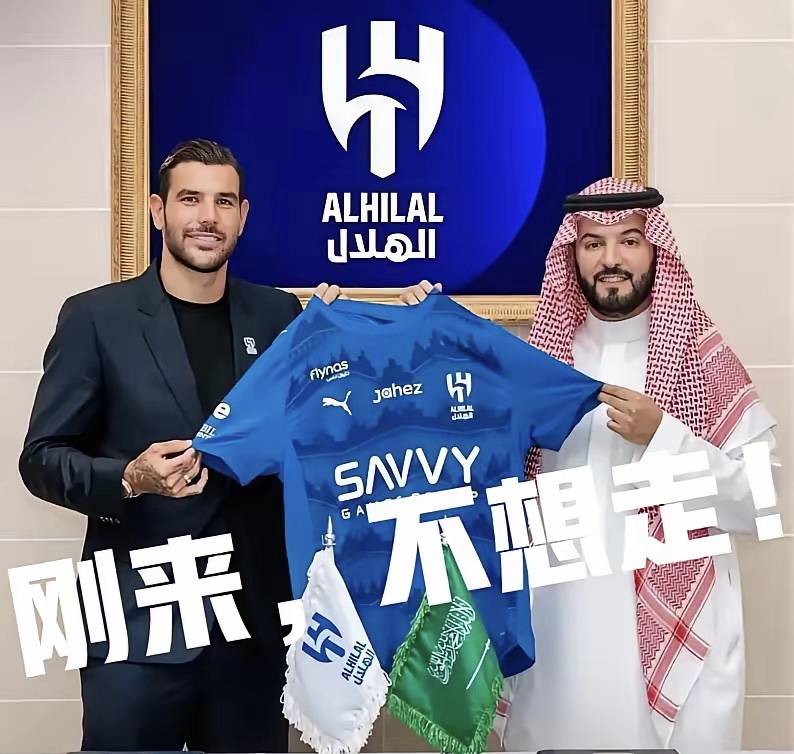 นักข่าวชื่อดังแห่งเซเรียอาปฏิเสธข่าวลือ: ธีโอจะไม่ย้ายจากซาอุดีอาระเบียไปยูเวนตุส แคนเซโลต่างหากที่จะย้าย _ข่าว_อินเตอร์ มิลาน_โรม่า