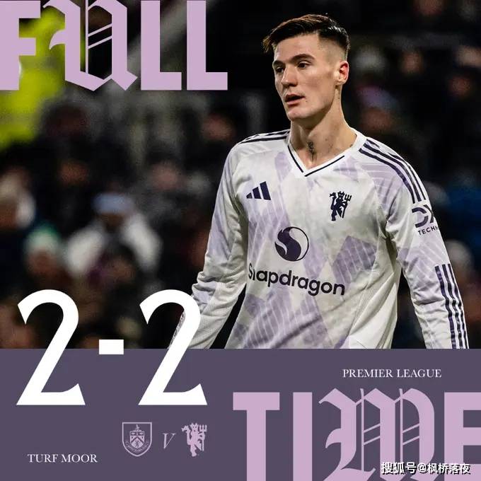 เสมอสามนัดได้สามแต้ม: แมนเชสเตอร์ ยูไนเต็ดกลายเป็นผู้ตัดสินการตกชั้น – ความใจกว้างหรือความจำเป็น? _เชสโก_ พรีเมียร์ลีก_ แมตช์ เสมอสามนัดได้สามแต้ม: แมนเชสเตอร์ ยูไนเต็ดกลายเป็นผู้ตัดสินการตกชั้น – ความใจกว้างหรือความจำเป็น? _เชสโก_ พรีเมียร์ลีก_ แมตช์