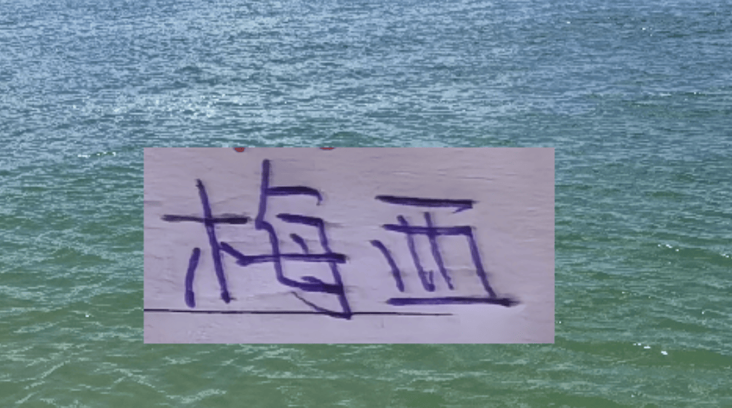 จาง หยุนหนิง ของปักกิ่ง กั๋วอัน ได้รับแต่งตั้งเป็นกัปตัน! เมสซี่ยังคงเรียบง่าย! บาเยิร์นมีอัตราการชนะสูงสุดในยุโรปขณะนี้ _การแข่งขัน_ รอสซินี เอเชียนคัพ