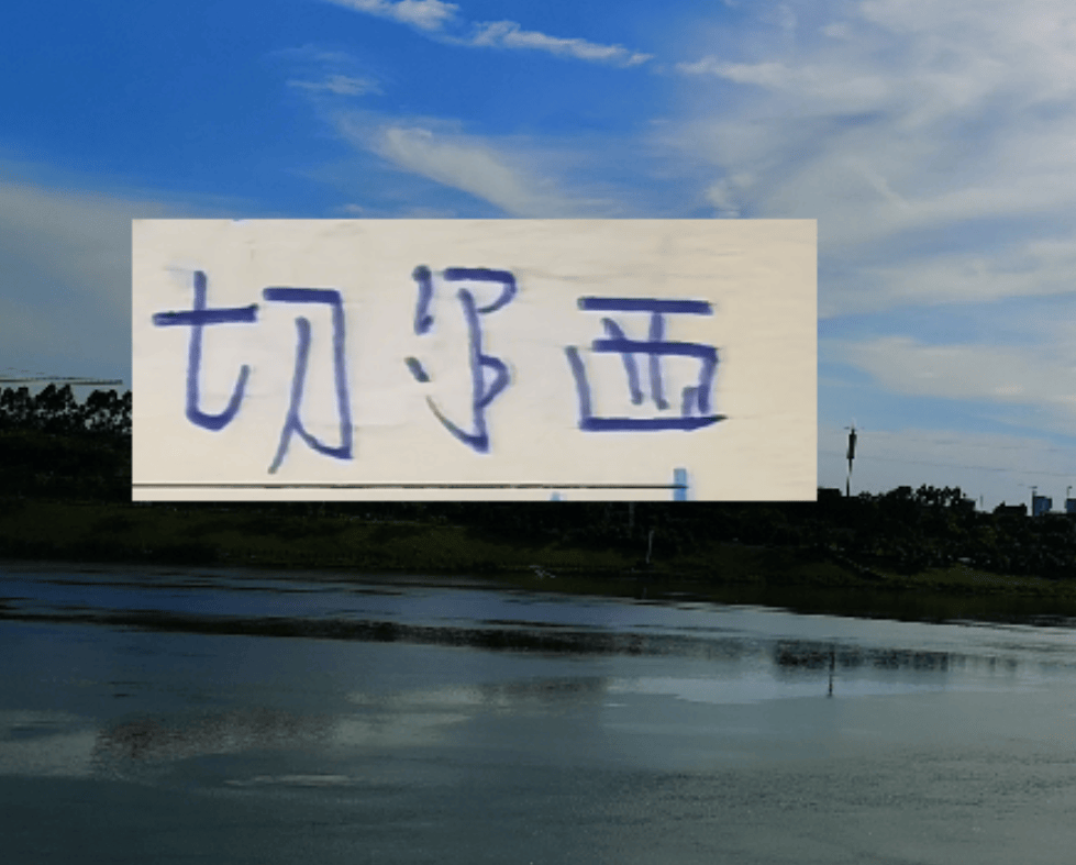 ปักกิ่ง กั๋วอัน ประกาศแต่งตั้งผู้จัดการทีมคนใหม่อย่างเป็นทางการ! เอเชียนคัพ รุ่นอายุไม่เกิน 23 ปี: CCTV5 ถ่ายทอดสดทีมชาติจีน! เชลซีพ่ายแพ้อีกครั้ง_เซี่ยงไฮ้ พอร์ต_ประกาศอย่างเป็นทางการ_กาเบรียล