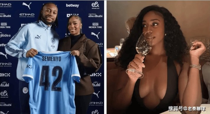 อ็องตวน เซเมนิโอ และภรรยานางแบบสุดเซ็กซี่ของเขา; เดมเบเล่ให้คำมั่นว่าจะรักษาถ้วยแชมป์เปียนส์ลีกไว้; นักเตะทีมชาติกรีซปรารถนาที่จะย้ายไปร่วมทีมบาร์เซโลนาหรือลิเวอร์พูล; _จอร์ดิน บัคลีย์_ สตาดิโอน_