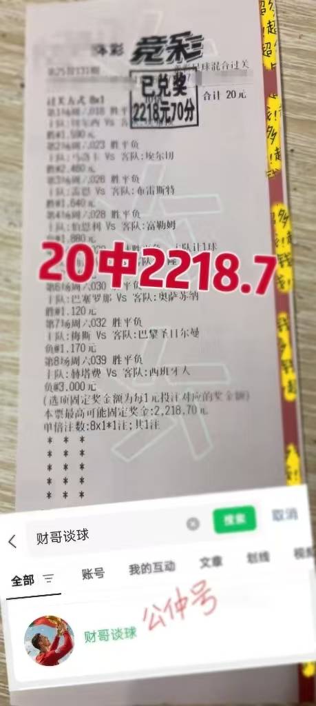 เอฟเอ คัพ: ท็อตแนม ฮ็อตสเปอร์ พบ แอสตัน วิลลา - การวิเคราะห์ก่อนการแข่งขันอย่างละเอียดและการทำนายผลสกอร์ ทีมเหย้า | ทีมเยือน | กลยุทธ์ เอฟเอ คัพ: ท็อตแนม ฮ็อตสเปอร์ พบ แอสตัน วิลลา - การวิเคราะห์ก่อนการแข่งขันอย่างละเอียดและการทำนายผลสกอร์ ทีมเหย้า | ทีมเยือน | กลยุทธ์
