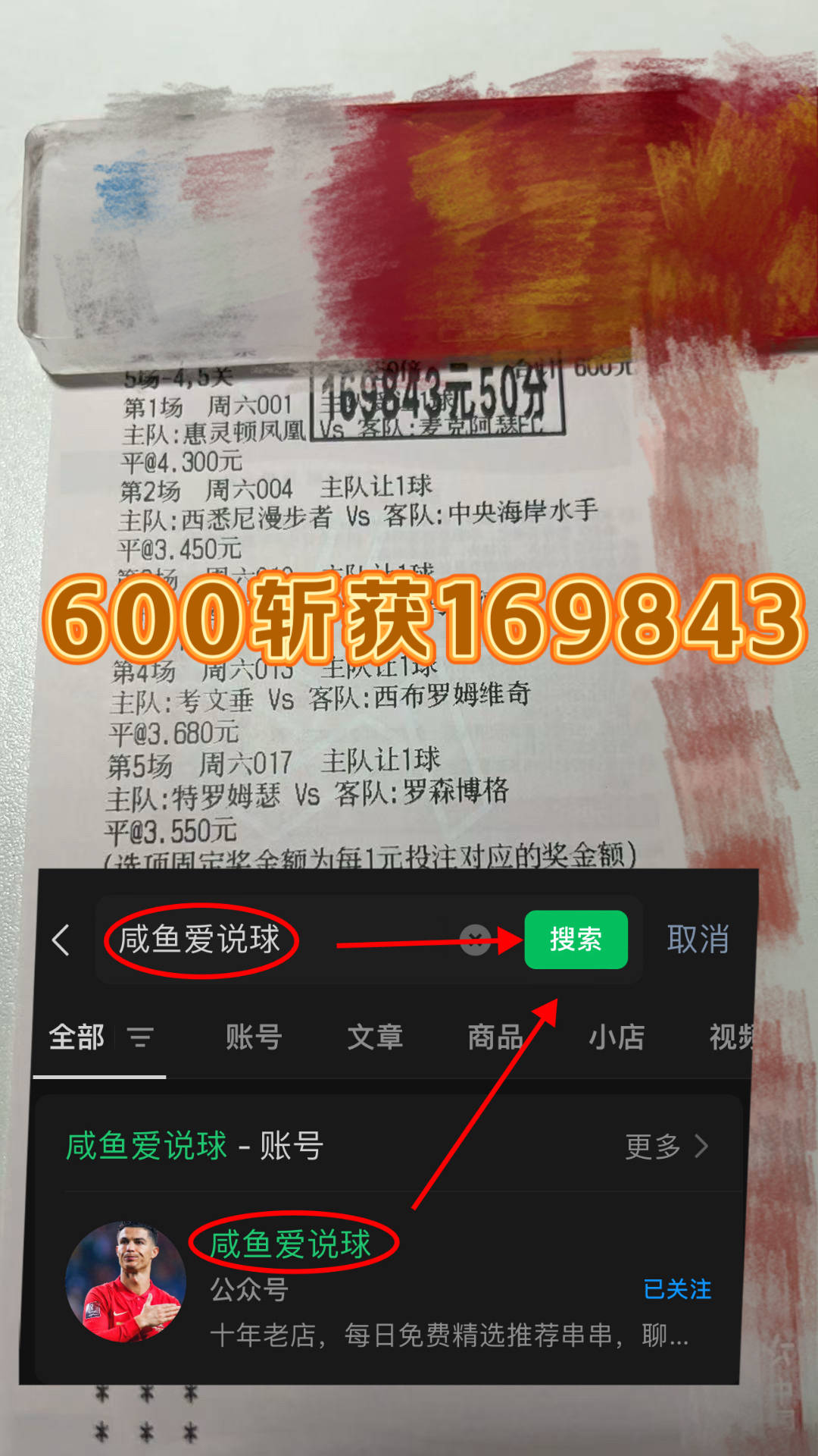 บุนเดสลีกา: โบรุสเซีย มึนเช่นกลัดบัค พบกับ เอาก์สบวร์ก - การทำนายคะแนนจากผู้เชี่ยวชาญวันนี้_แทคติก_การป้องกัน_ทีมเยือน