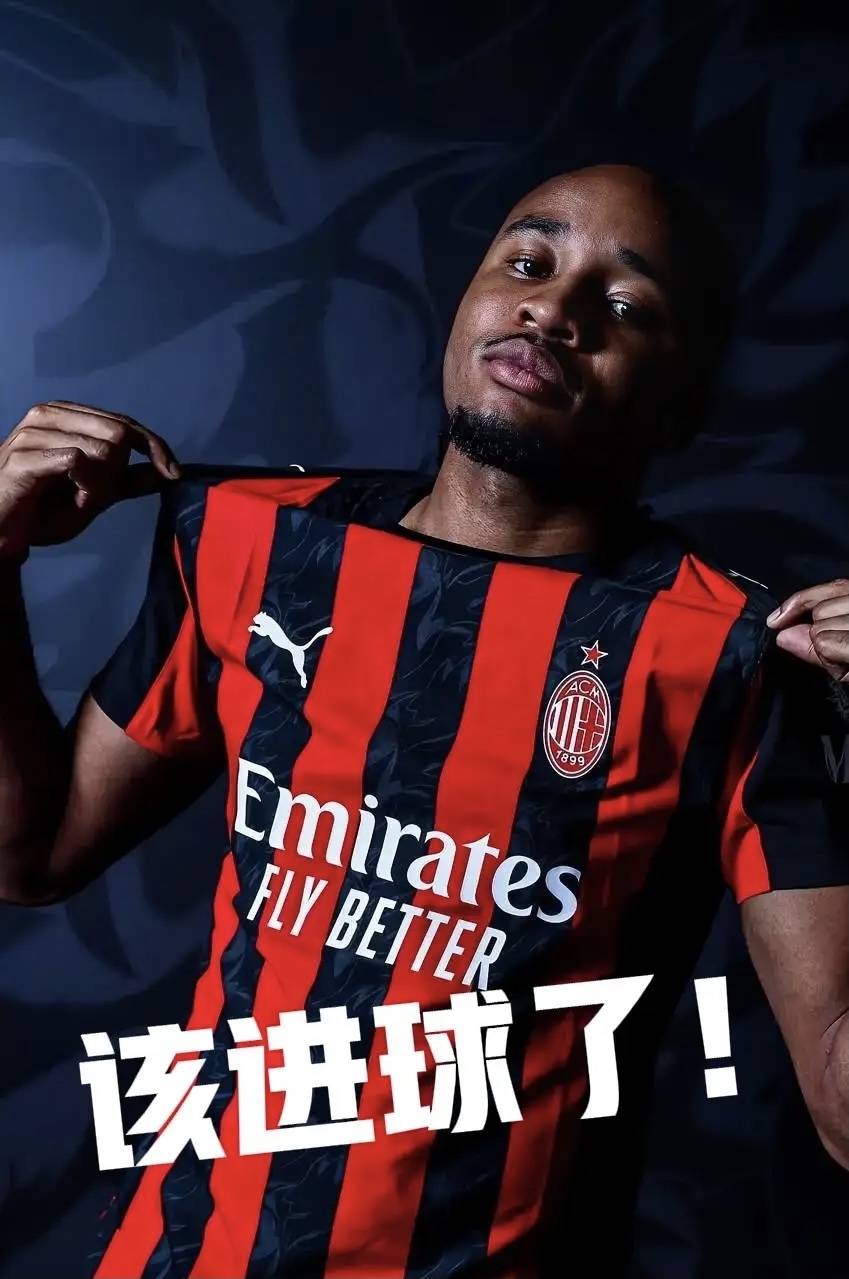 สื่ออิตาลีเปิดเผย: เฟเนร์บาห์เช่ยื่นข้อเสนอเงินเดือน 7 ล้านยูโรต่อปีให้เอนคูคูในข้อเสนอสุดท้าย_มิลาน_นักเตะ_เทเดสโก้ สื่ออิตาลีเปิดเผย: เฟเนร์บาห์เช่ยื่นข้อเสนอเงินเดือน 7 ล้านยูโรต่อปีให้เอนคูคูในข้อเสนอสุดท้าย_มิลาน_นักเตะ_เทเดสโก้