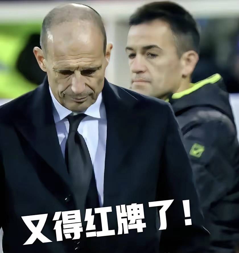 เซเรีย อา นัดที่ 20: ฟิออเรนติน่า 1-1 เอซี มิลาน ผู้จัดการทีมทั้งสองถูกไล่ออกในนัดนี้ รายงานผู้ตัดสินยืนยัน อัลเลกรี แลนตุชชี เอซี มิลาน