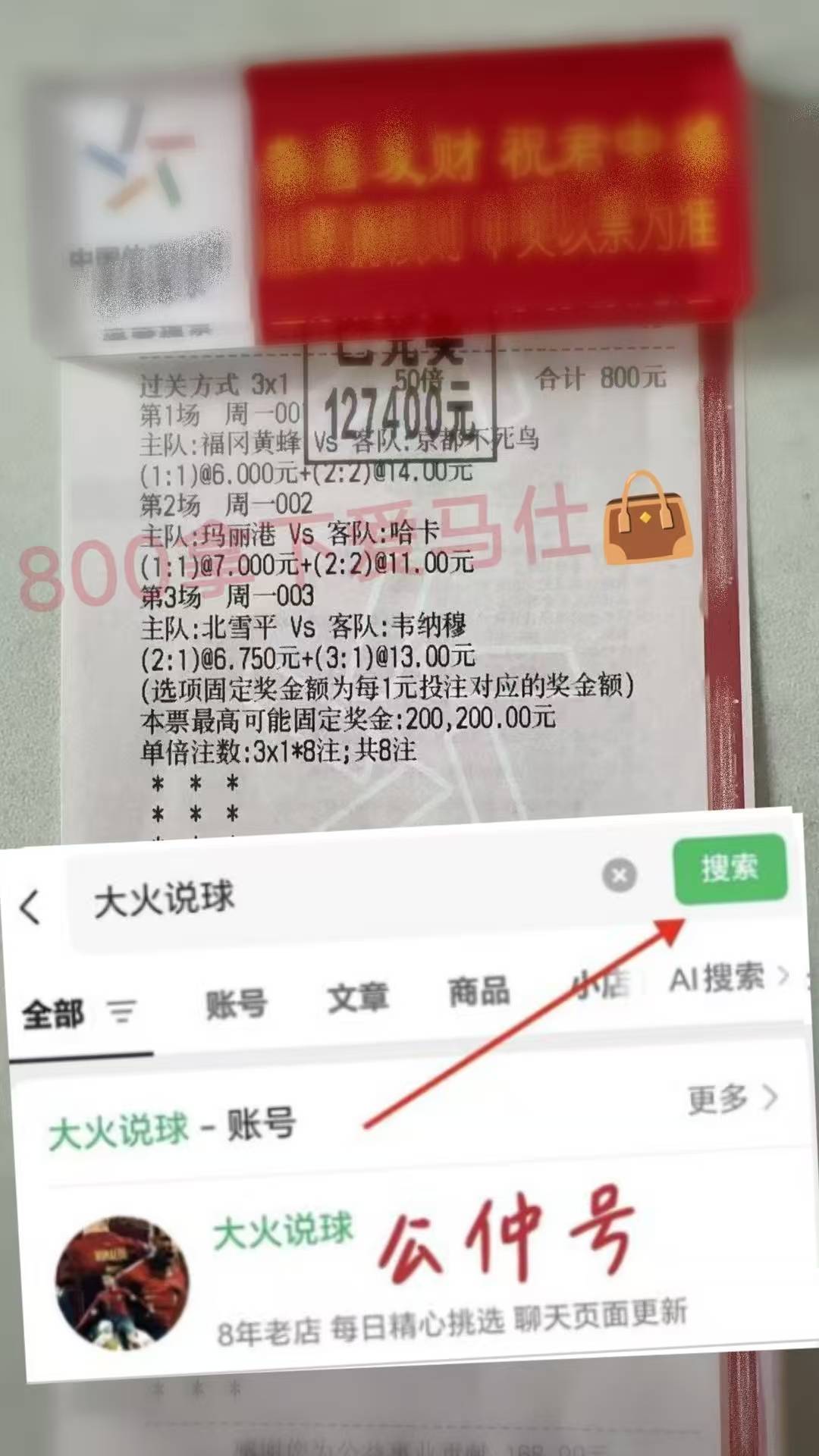 ศึกใหญ่บุนเดสลีกา: โคโลญจน์เปิดบ้านรับบาเยิร์น มิวนิค – วิเคราะห์อย่างละเอียดและทำนายผลการแข่งขัน การโจมตี | แชมเปียนส์ลีก