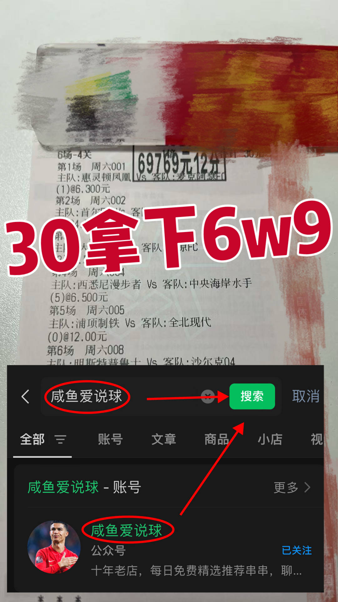 พรีเมียร์ลีก: ท็อตแนม ฮ็อตสเปอร์ พบ เวสต์แฮม ยูไนเต็ด - การทำนายคะแนนจากผู้เชี่ยวชาญวันนี้ กลยุทธ์การป้องกัน