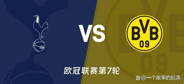 ศึกชี้ชะตาแชมเปียนส์ลีก: ท็อตแน่ม ฮ็อทสเปอร์ พบ โบรุสเซีย ดอร์ทมุนด์ – การปะทะครั้งยิ่งใหญ่ระหว่างยักษ์ใหญ่แห่งพรีเมียร์ลีกที่ตกต่ำและพลังเกมรุกสุดอันตรายจากบุนเดสลีกา