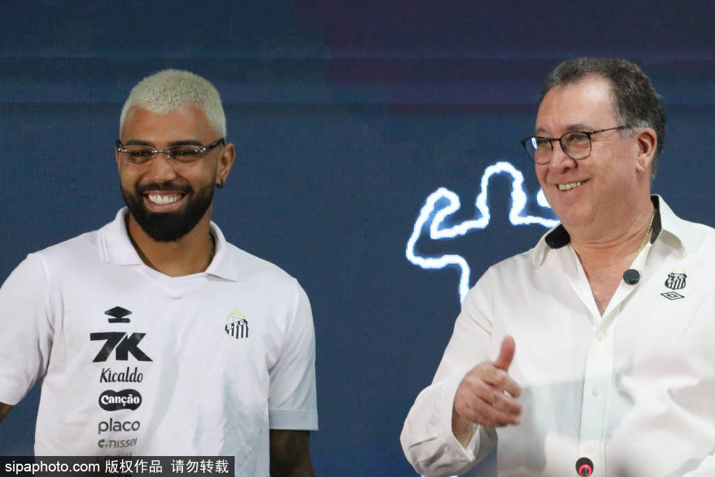 เริ่มแล้ว! โรมาโน่: บาฮีอาได้เซ็นสัญญากับกองหน้าของท็อตแน่ม เบลลิส ด้วยค่าตัว 9 ล้านยูโร อนาคตสดใสแน่นอน! เริ่มแล้ว! โรมาโน่: บาฮีอาได้เซ็นสัญญากับกองหน้าของท็อตแน่ม เบลลิส ด้วยค่าตัว 9 ล้านยูโร อนาคตสดใสแน่นอน!