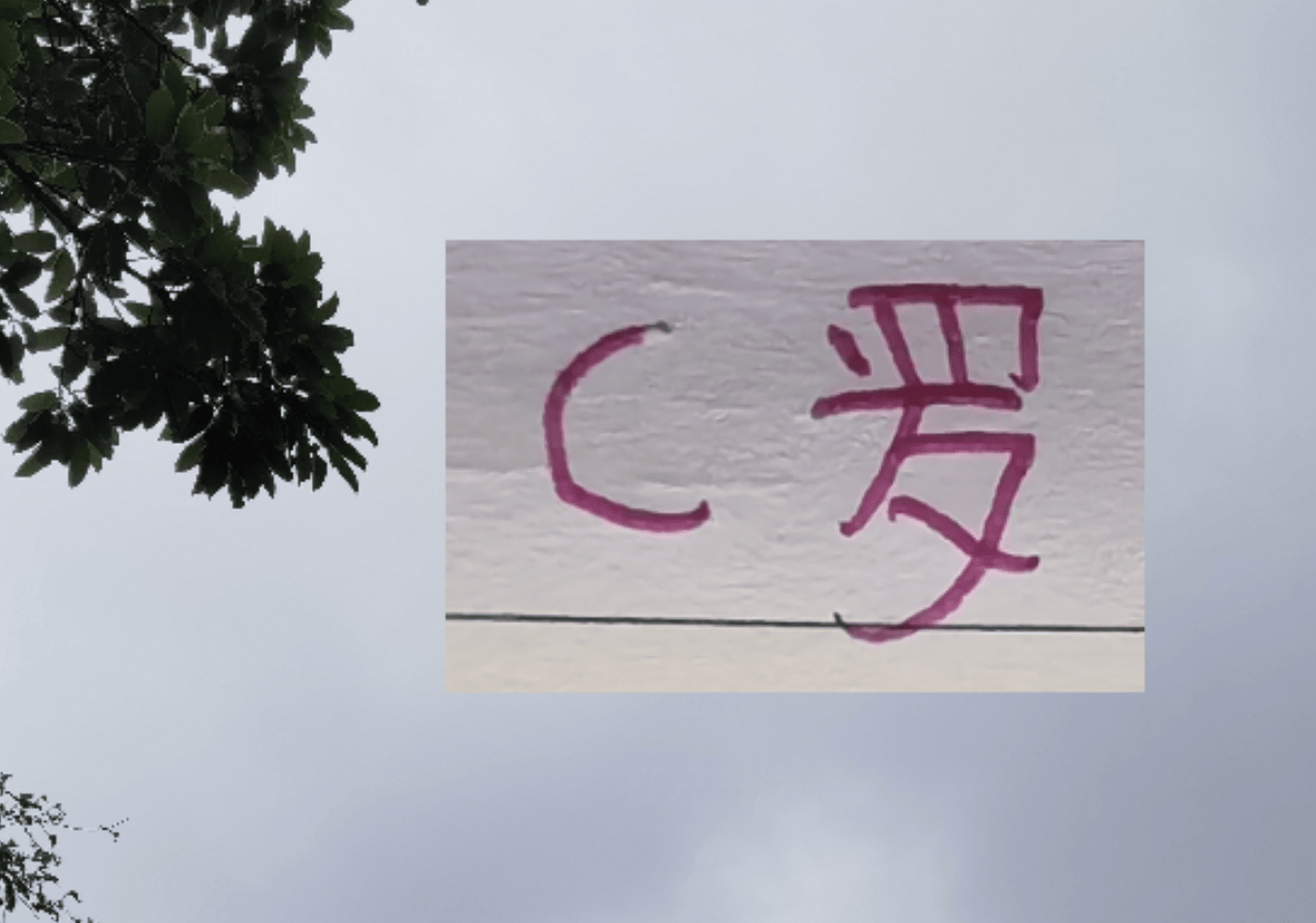 ปักกิ่ง กั๋วอัน ประกาศอย่างเป็นทางการเซ็นสัญญานักเตะต่างชาติรายใหม่! ลีกโปรซาอุดิออกแถลงการณ์ตอบโต้คริสเตียโน โรนัลโด_ข่าว_แชมเปียนส์ลีก_อินเตอร์ มิลาน ปักกิ่ง กั๋วอัน ประกาศอย่างเป็นทางการเซ็นสัญญานักเตะต่างชาติรายใหม่! ลีกโปรซาอุดิออกแถลงการณ์ตอบโต้คริสเตียโน โรนัลโด_ข่าว_แชมเปียนส์ลีก_อินเตอร์ มิลาน