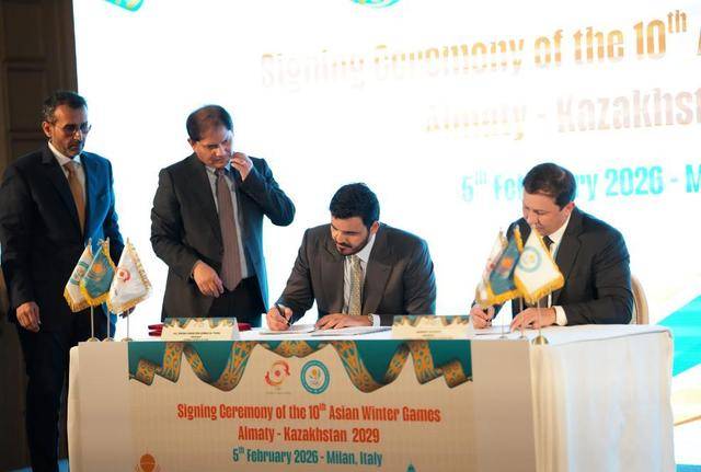 อัลมาตีได้รับเลือกอย่างเป็นทางการให้เป็นเจ้าภาพการแข่งขันกีฬาโอลิมปิกฤดูหนาวแห่งเอเชียปี 2029_OCA_มิลาน_เอเชีย อัลมาตีได้รับเลือกอย่างเป็นทางการให้เป็นเจ้าภาพการแข่งขันกีฬาโอลิมปิกฤดูหนาวแห่งเอเชียปี 2029_OCA_มิลาน_เอเชีย