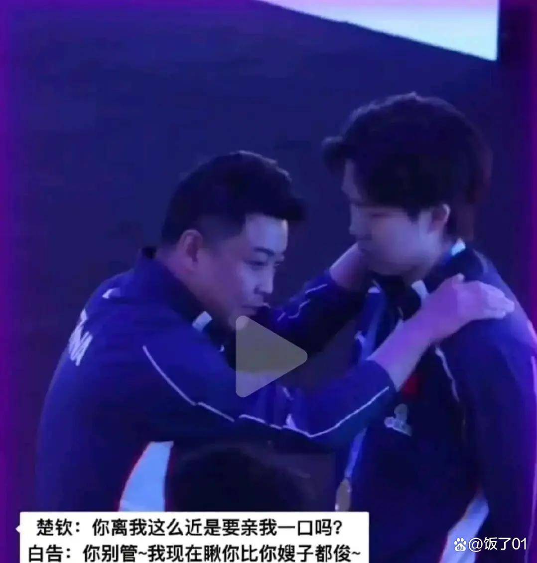 ไชน่าเอเชียนคัพ: การป้องกันแชมป์ของหวัง ชวี่ฉิน มอบความสดชื่น แต่จะสามารถเปลี่ยนเงาของปารีสให้กลายเป็นแรงผลักดันที่ยั่งยืนได้หรือไม่? _การแข่งขัน_รอบชิงชนะเลิศ_จังหวะ