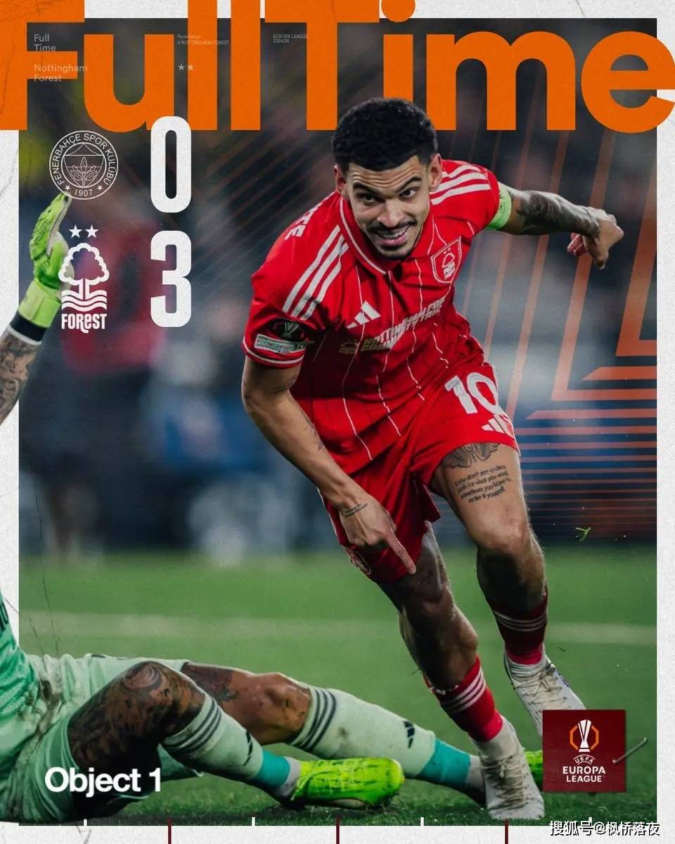 3-0! ทีมที่ดิ้นรนในพรีเมียร์ลีกถล่มยักษ์ใหญ่จากตุรกี ยูเวนตุสกลายเป็นตัวตลกเมื่อลีกสูงสุดแสดงให้เห็นถึงความโหดเหี้ยม! เฟเนร์บาห์เช่ น็อตติงแฮม ฟอเรสต์ แชมเปียนส์ลีก