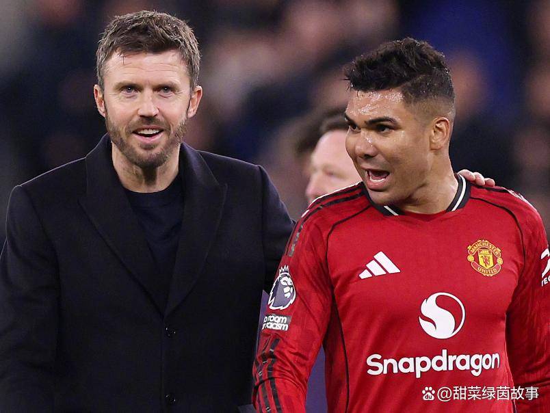 ผู้สืบทอดตำแหน่งของคาเซมิโร: แมนเชสเตอร์ ยูไนเต็ด เล็งกองกลางตัวรับเพื่อเติมเต็มช่องว่างในแดนกลาง ซังกาเร่ พรีเมียร์ลีก เฟเนร์บาห์เช่ ผู้สืบทอดตำแหน่งของคาเซมิโร: แมนเชสเตอร์ ยูไนเต็ด เล็งกองกลางตัวรับเพื่อเติมเต็มช่องว่างในแดนกลาง ซังกาเร่ พรีเมียร์ลีก เฟเนร์บาห์เช่