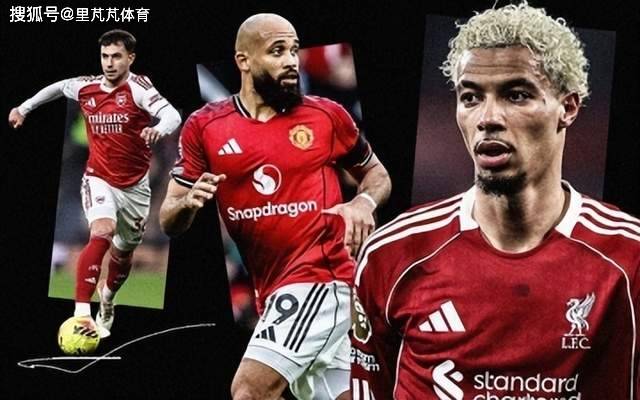 สรุปผลพรีเมียร์ลีก: ฟอร์มของอาร์เซนอลเมื่อเจอกับทีมชั้นนำ, ความชื่นชอบของแมนเชสเตอร์ซิตี้ในการเอาชนะทีมที่อ่อนกว่า, และการถกเถียงระหว่างเชสโกกับเครจี แมนเชสเตอร์ยูไนเต็ด | อินเตอร์มิลาน | แมนเชสเตอร์ยูไนเต็ด