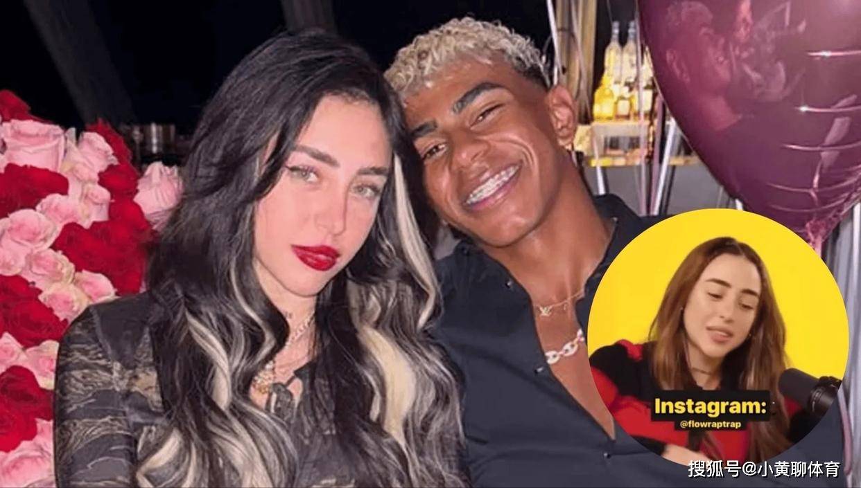 อีกแล้ว! ความรักครั้งใหม่ของยามาถูกเปิดโปง: อินฟลูเอนเซอร์ชาวอังกฤษวัย 21 ปี เพื่อนสนิทของแฟนเก่า_บาร์เซโลนา_ลิลี่