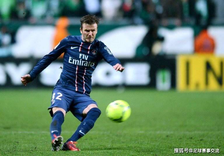 ฟุตบอลวันนี้: สตราส์บูร์ก พบ เลนส์, เลบันเต้ พบ อลาเบส | รายการแข่งขัน | ฤดูกาลนี้