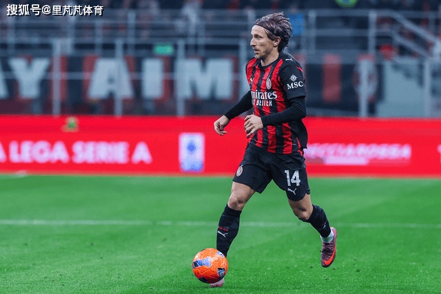 สรุปข่าวเซเรียอาประจำวัน: มิลานเร่งเจรจาสัญญาใหม่กับโมดริช, ดาวรุ่งอินเตอร์เจ็บเอ็นเข่าฉีก แชมเปียนส์ลีก: มาร์กเซย, เรดสตาร์ เบลเกรด สรุปข่าวเซเรียอาประจำวัน: มิลานเร่งเจรจาสัญญาใหม่กับโมดริช, ดาวรุ่งอินเตอร์เจ็บเอ็นเข่าฉีก แชมเปียนส์ลีก: มาร์กเซย, เรดสตาร์ เบลเกรด