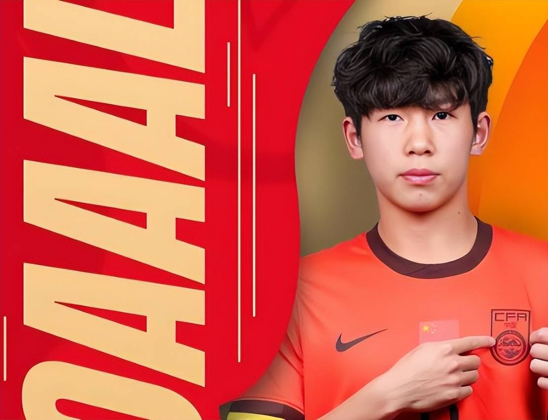 จู เปิงหยู่ กองหลังวัย 20 ปีของจีน เตรียมประกาศอย่างเป็นทางการย้ายไปลาลีกา! สโมสรใหม่ ดอร์ทมุนด์ ได้ยื่นข้อเสนอ 3 ล้านยูโร – เป็นโอกาสที่น่าตื่นเต้นสำหรับแฟนๆ ดาเหลียน