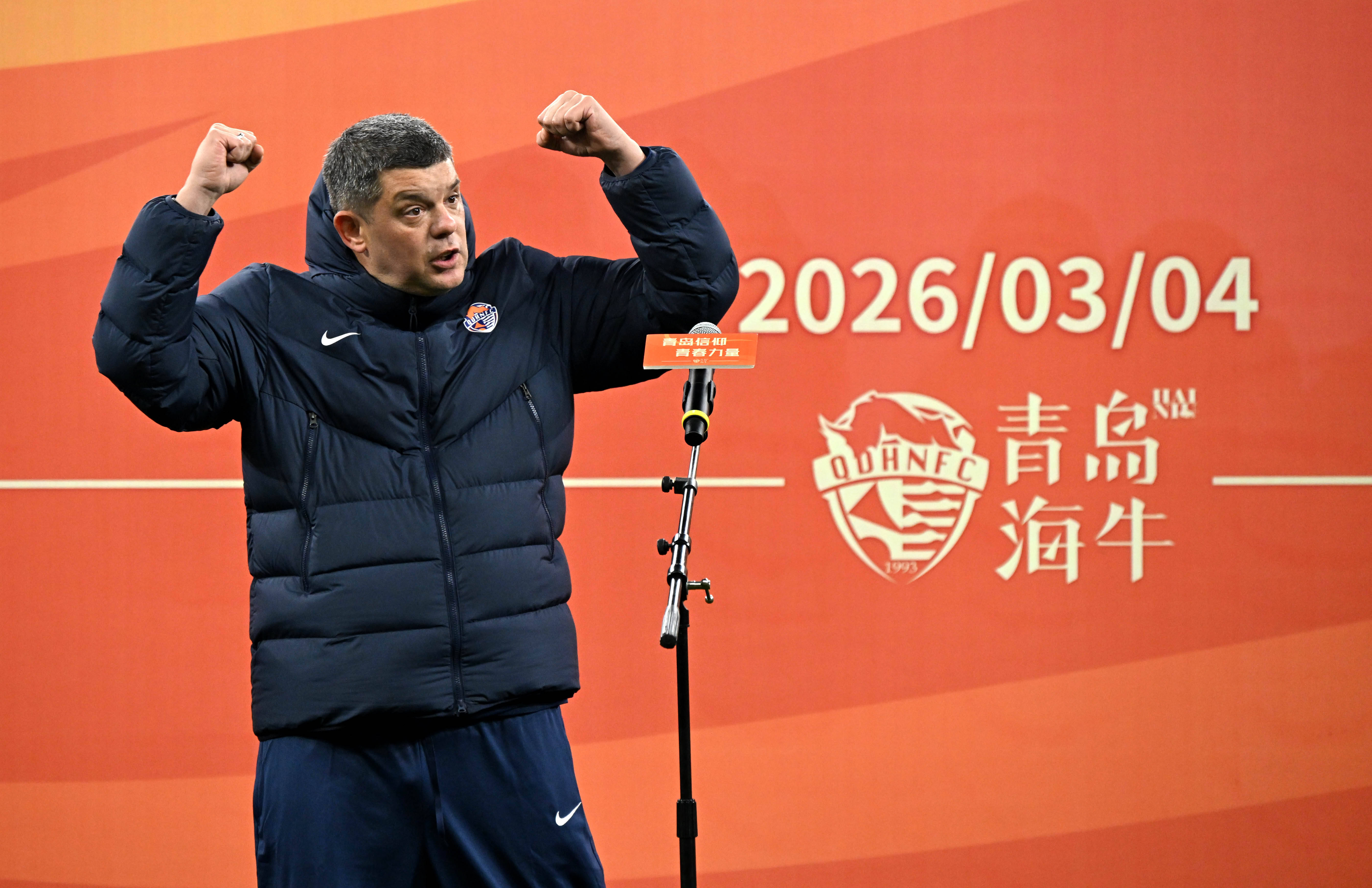 (กีฬา) ฟุตบอล - ชิงเต่า แมนที ฟุตบอล คลับ จัดพิธีสำรวจฤดูกาลใหม่_Li Ziheng_ สำนักข่าวซินหัว_Meisaudi