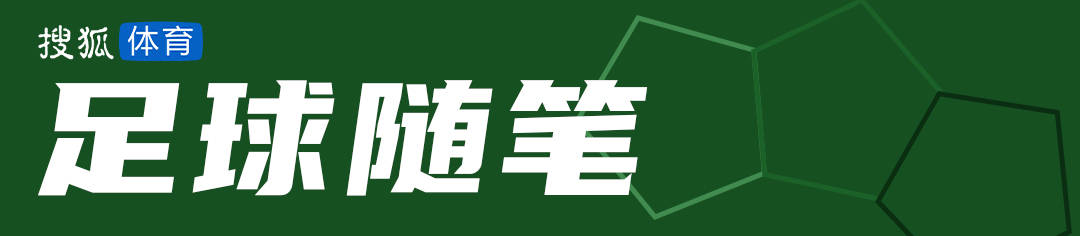 กำลังดูแพลตฟอร์ม: เรอัล มาดริดและบาร์เซโลนาคุยกับแอร์ + แมนเชสเตอร์ซิตี้และนิวคาสเซิล มิลานต้องการบล็อกอินเตอร์ มิลาน_เซลต้า_ซี