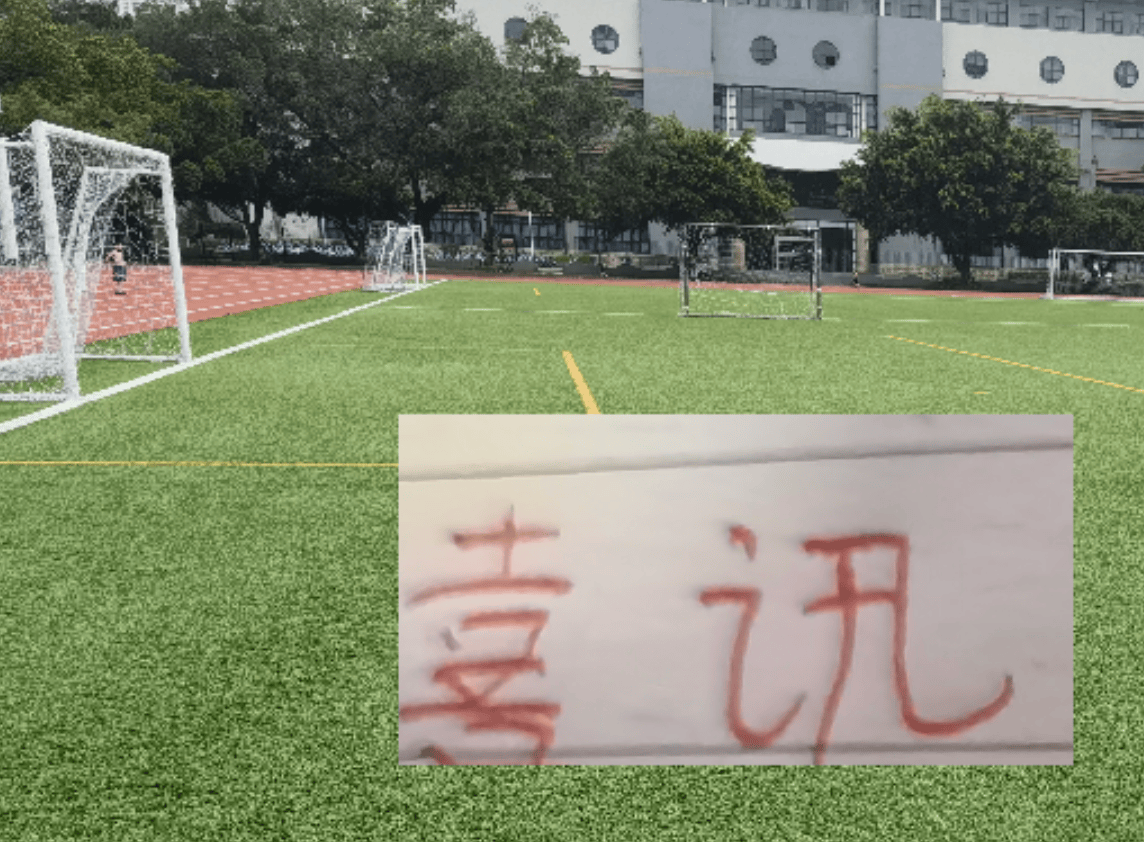 เงินช่วยเหลือต่างประเทศคือธูป! โค้ชชาวสก็อตชาวปักกิ่ง มอนต์โกเมอรี่ สามารถนำข่าวดีในรอบแรก_Season_Competition_Chinese Super League