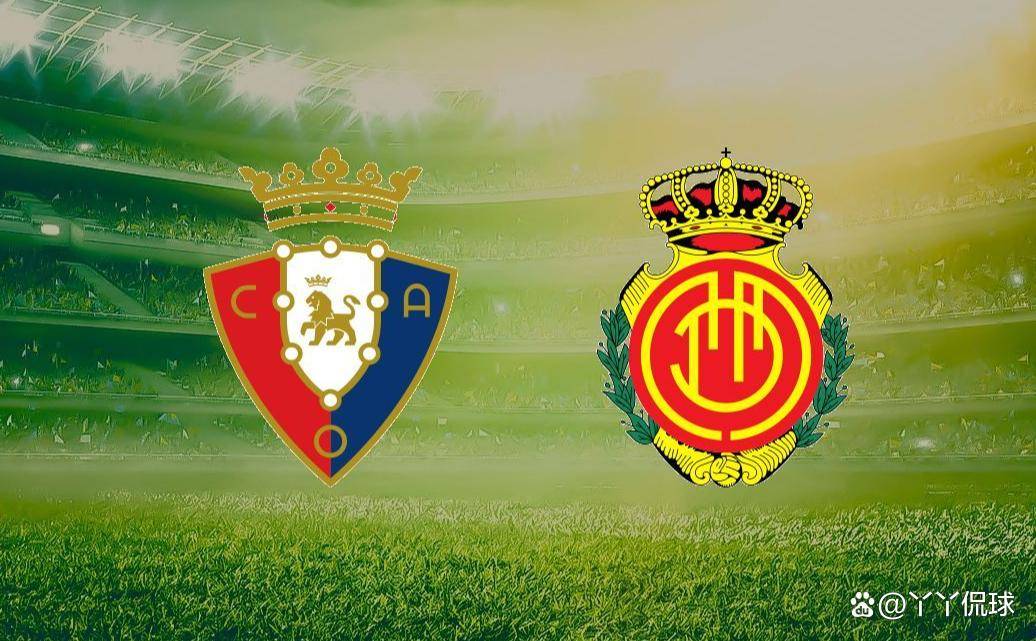 โอซาซูน่าแสวงหาความได้เปรียบในสนามเหย้า ขณะที่รอยัล มายอร์ก้าพยายามหยุดการตกต่ำที่สนามเอลซาดาร์