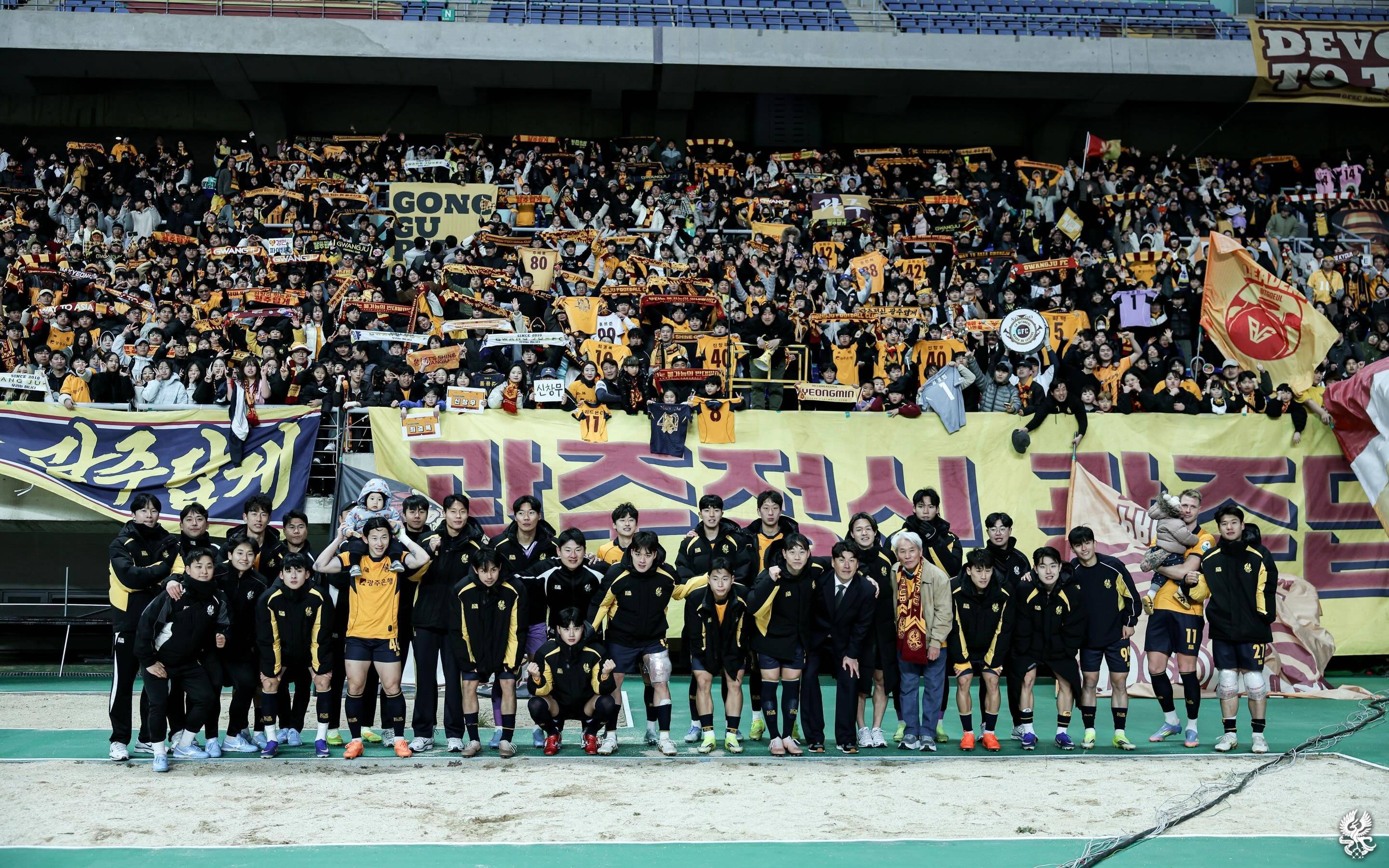ข่าว ฮัน เท้า อีฟนิ่ง (26. 3. 7) - พระเจ้าผู้กอบกู้ประตูที่ยาวนานมาก กวางจูเอาชนะอินชอนที่บ้าน Thrill_Match_Penalth_League