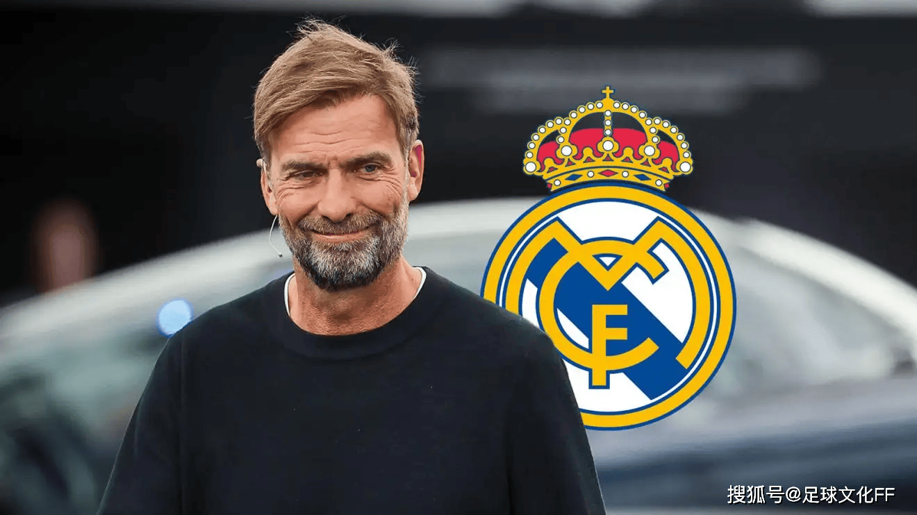 เรอัล มาดริด: คล็อปป์ ยังคงคาดหวังให้โค้ช! เปเรซ 'เหนื่อย' ความช่วยเหลือใหม่ของฤดูร้อนนี้เพื่อนำไปโอน list_spain super cup_season_headman