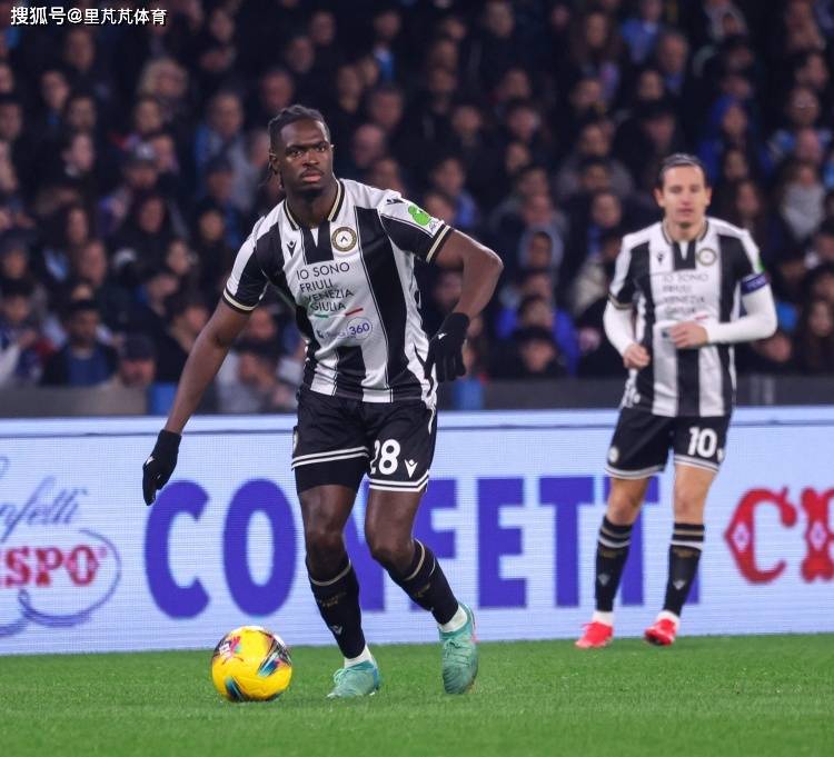 การลงนามของผู้พิทักษ์ภายในถูกบล็อก: หนึ่งในสามวัตถุหลักมีราคาแพงกว่าอีกอันหนึ่งซึ่งจะหยิบ class_sole_udinese_marota ของ Dunfries