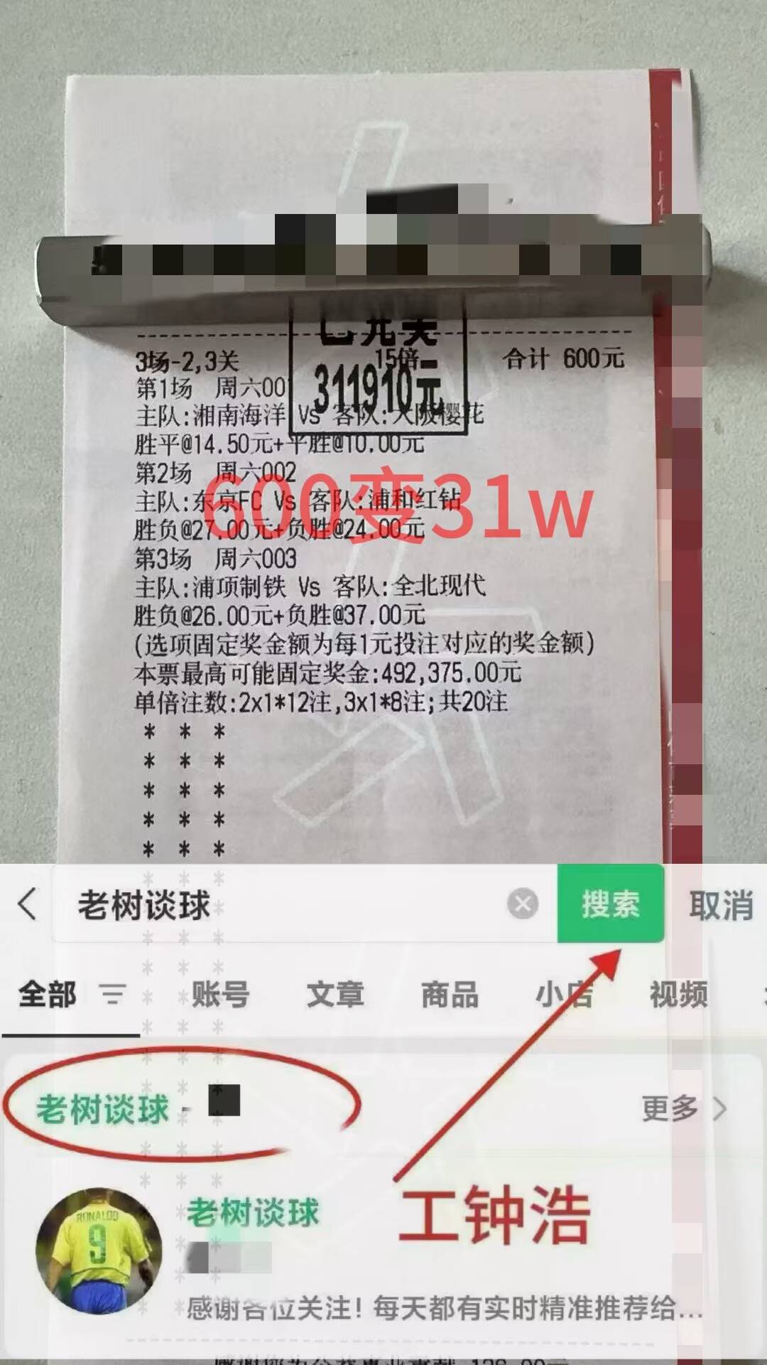 ลีกเอิง 1: Marseille vs Auxell คะแนนการทำนายคะแนนล่าสุดของวันนี้_home_play_key