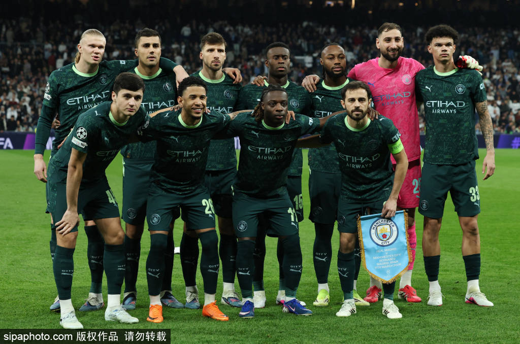 สถานการณ์สิบวินาทีของเอทิฮัด: จากลูกล้ำไปสู่การลงโทษใบแดง VAR เปลี่ยนเกมและฉีกอารมณ์ของเขา - Teller Report