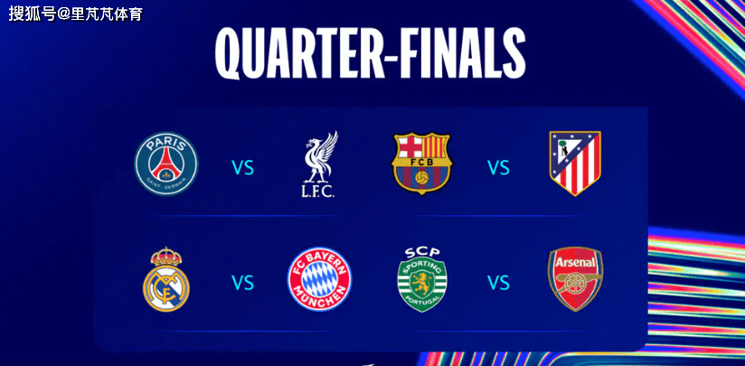 คำอธิบายโดยละเอียดของแชมเปี้ยนส์ลีกรอบก่อนรองชนะเลิศ: เรอัลมาดริดสัมผัสบาเยิร์นที่จะเรียกว่า European Derby, Arsenal โชคดีอีกครั้งและอีกครั้ง_slot_opportunity