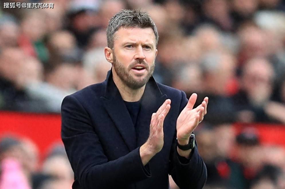 แนวโน้มพรีเมียร์ลีกวันเดียว: คาร์ริคไม่พอใจผู้ตัดสินอย่างมาก อาร์เซนอลเริ่มการต่อสู้ครั้งแรกกับแมนเชสเตอร์ซิตี้_UnionDity_Man UTD_Liverpool