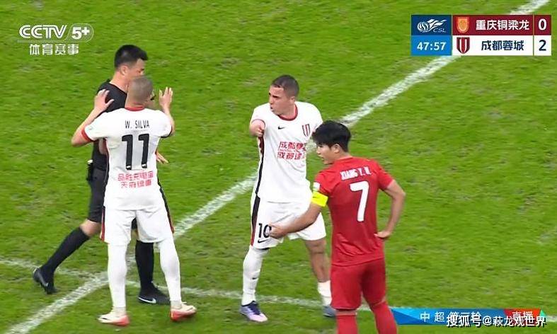 ฉงชิ่ง ถอนตัวกัปตันไปอยู่! Chengdu Shangbaihe Lamu ร่วงโรย ซูเปอร์ลีกจีนเป็นดาร์บี้ที่ได้รับความนิยมมากที่สุด! เซอร์ไพรส์_tongliang_rongcheng_wei shihao