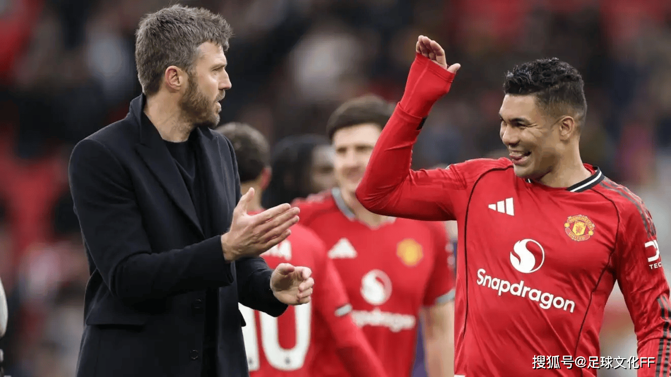 แมนเชสเตอร์ ยูไนเต็ด: คาเซมิโร่ แอบวิจารณ์อาโมริน ทื่อ แมนเชสเตอร์ ยูไนเต็ด: คาเซมิโร่ แอบวิจารณ์อาโมริน ทื่อ