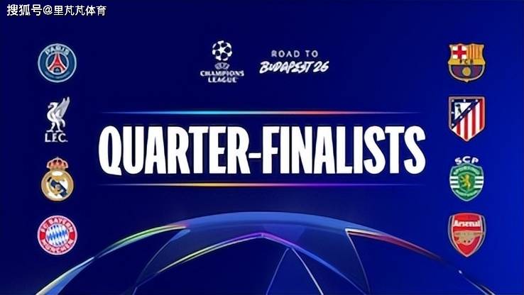 แชมเปี้ยนส์ลีก รอบก่อนรองชนะเลิศ มองไปข้างหน้า: โร้ด บาเยิร์น พบกับศัตรูอีกครั้ง ที่สามารถบุกเข้าสู่ ลาลีกา ดูโอ_ฟินัล_แอสเซนาล